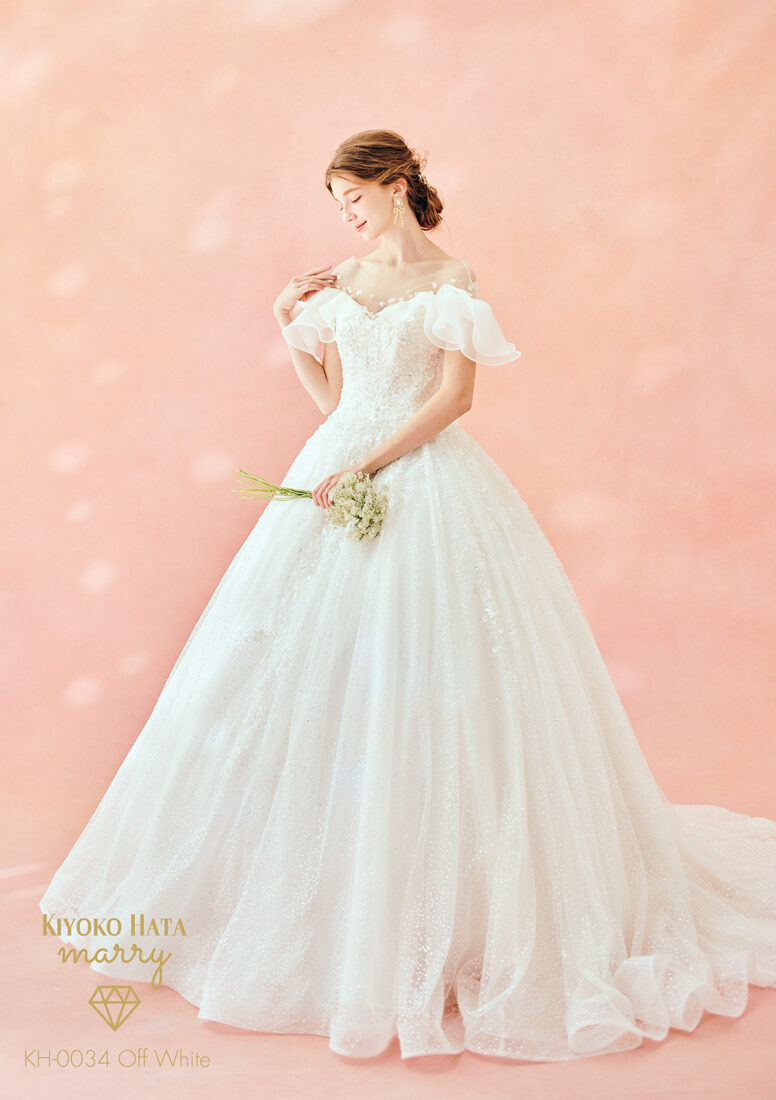 KH-0034 Off White1